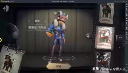 庄园恶霸阵容(部落大乱斗最强阵容)