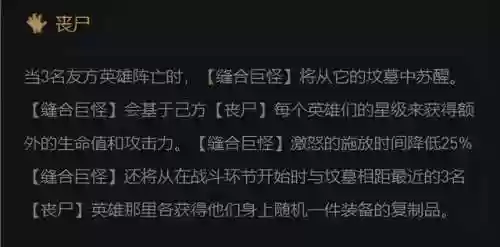 4丧失阵容(原神4.4版本阵容推荐)