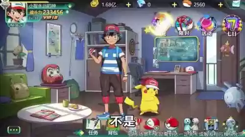王者剑舞阵容(王者荣耀起舞阵容怎么搭配)插图3