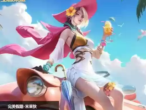 机械狂潮阵容(神级机械主宰)插图4