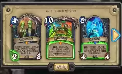 泰兰德阵容(辛德拉主c阵容)插图5