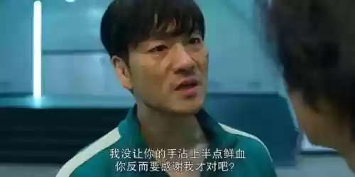 顶级阵容韩剧(韩国历史最佳阵容)插图86
