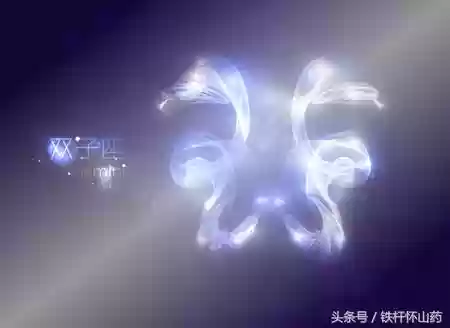 星座首发阵容(明日方舟推荐阵容)插图12
