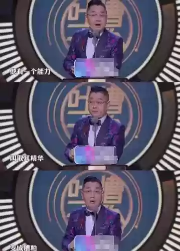讨债者阵容(无期迷途阵容推荐)插图14