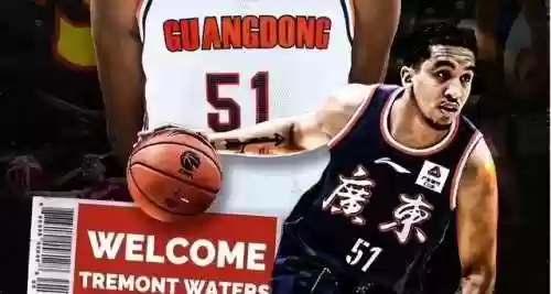 跳槽终极阵容(三国志最强阵容)插图9 跳槽终极阵容(三国志最强阵容)插图9