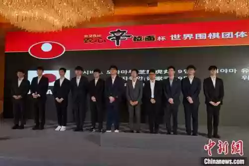 围棋男团阵容(围棋头衔战有哪些)