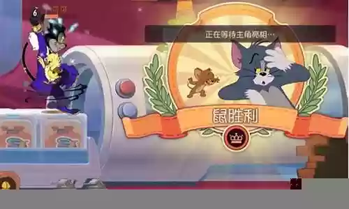 猫和老鼠游戏黑鼠阵容搭配