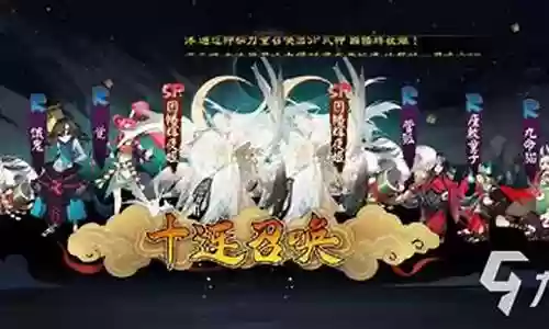辉夜姬荒阵容搭配