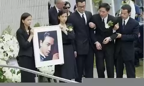 张国荣葬礼阵容搭配