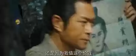 武林闲话阵容(开心自走棋阵容推荐)插图42