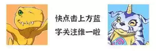 看阵容插件(部落冲突阵容助手)