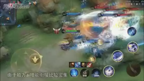英雄皮肤阵容(西洋棋皮肤最佳阵容)插图23