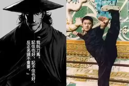 演员加盟阵容(演员招聘网官网)插图10