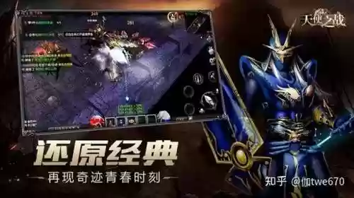新手天使阵容(s10天使阵容搭配最新版本)