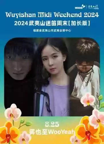 岛屿心情阵容(实况足球手游最佳阵容平民)插图11