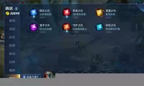 无限乱斗有什么阵容搭配