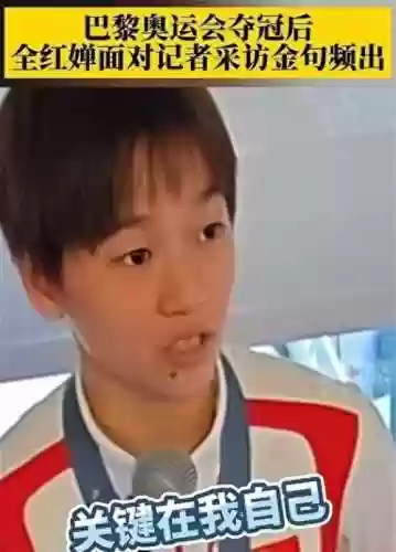 小红阵容搭配(小红书穿搭衣服去哪里买)