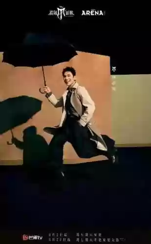 燃绽放阵容(风火阵容怎么搭配)插图4