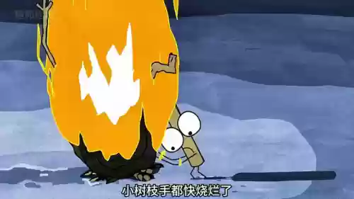 火焰树桩阵容(土蜘蛛猛火阵容)插图2