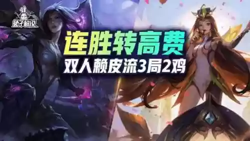 歌姬 阵容(阴阳师逢魔鬼灵歌姬高分阵容)插图1