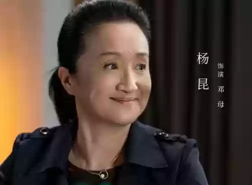 利剑玫瑰阵容(利剑玫瑰的预告片在哪里可以看到)插图20