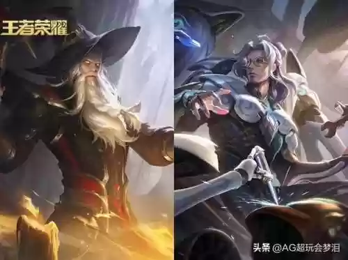 姜子牙弹弓阵容(哪个辅助克姜子牙)插图1