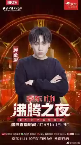 沸腾职业阵容(蒸汽之都阵容推荐)插图49