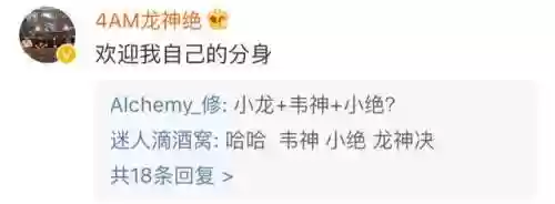 神龙大熊阵容(刀塔自走棋神龙法需要什么阵容)插图3