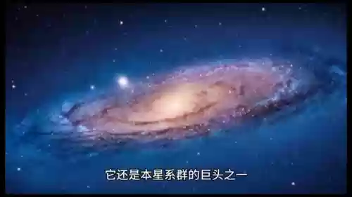 银河合体阵容(银河战舰二代阵容)插图1