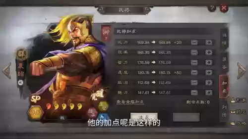 破阵兽阵容(天天数码兽最强阵容推荐)插图1