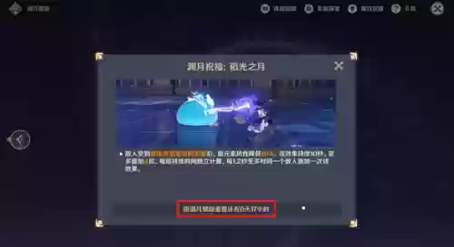 深渊五阵容(第五人格深渊一时间)