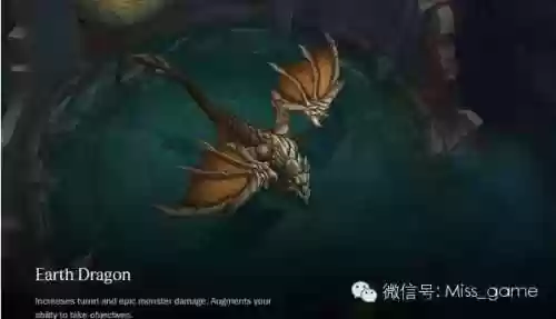 元素龙阵容(云顶之弈龙族阵容搭配图表)插图1