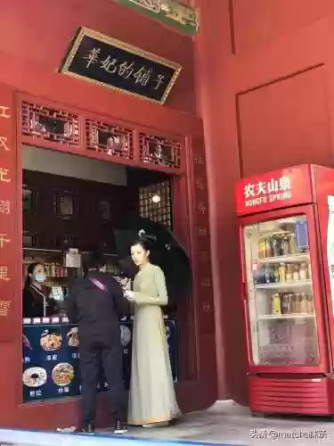 鹿鼎记新版阵容(铃鹿御前怎么搭配阵容)插图6