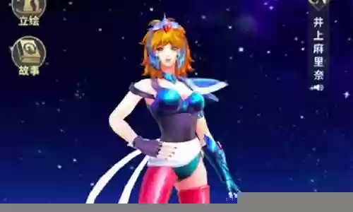 魔铃阵容最强搭配