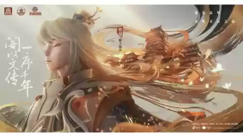 王者顶端阵容(王者荣耀模拟战最强阵容)插图4