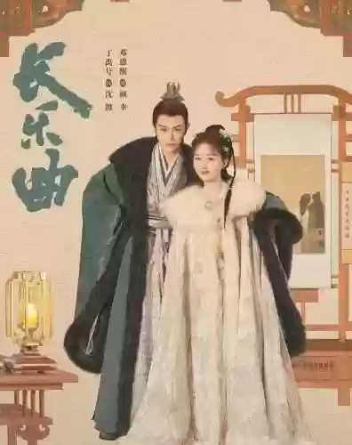 浩瀚神仙阵容(模拟宇宙存护阵容)插图1