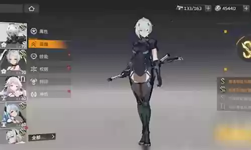 觅影搭配阵容