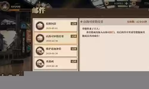 主角怎么搭配阵容