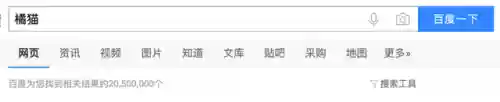 猫猫玄学阵容(猫之城t0阵容)插图2