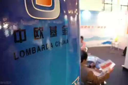王牌基金阵容(钻石王牌之最佳阵容)插图6