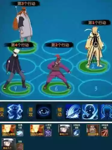 雷根红阵容(我叫mt平民红卡阵容)插图9