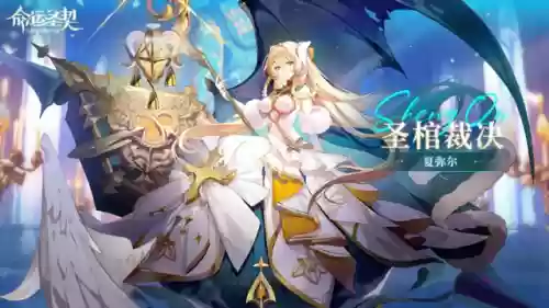也合适阵容(最佳阵容手游还能玩不)插图4