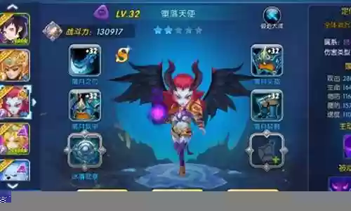 秘密点心阵容搭配图片高清
