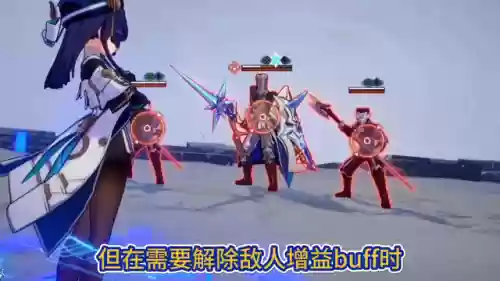 艾斯坦阵容(艾尔海森主c阵容)插图1 艾斯坦阵容(艾尔海森主c阵容)插图1