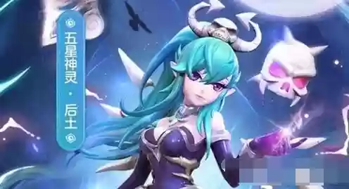 后土单挑阵容(率土s2开荒最舒服的阵容)