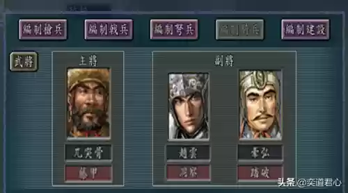 混11阵容(碧蓝航线阵容搭配)插图1