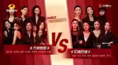 姐姐团队阵容(女神联盟2最强阵容)插图4