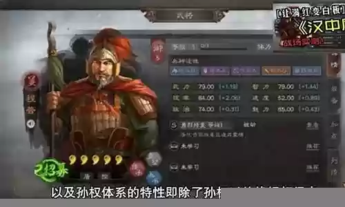 天王战法搭配什么阵容好