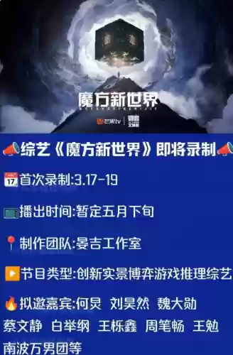 模仿最强阵容(王者荣耀模拟战最强阵容)插图1