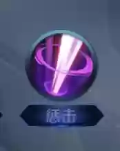 张飞惩戒阵容(打野张飞出装)插图7